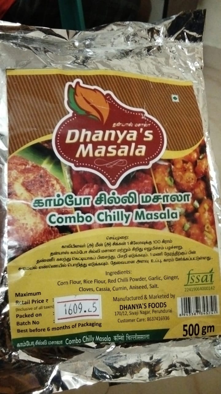 Fry Masala 500G