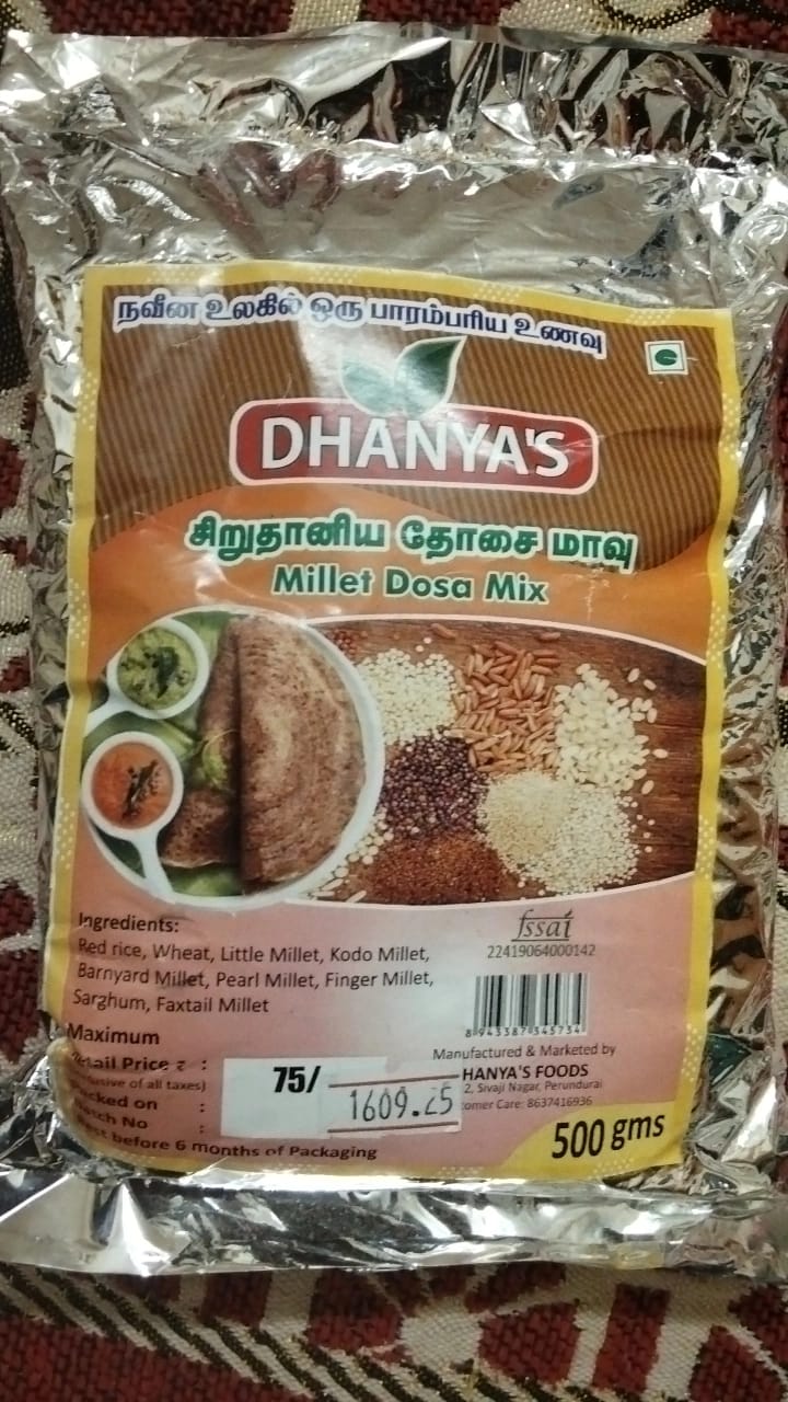 Millet Dosa Mix